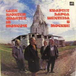 Пластинка Lars Sjosten Quartet Квартет Ларса Шёстена (Швеция) в Москве